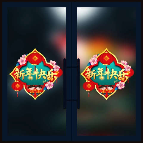 Pegatinas Estáticas para Ventanas de Año Nuevo Chino Decoraciones PVC Rojo Dragón Dios de la Riqueza para Decoración del Hogar