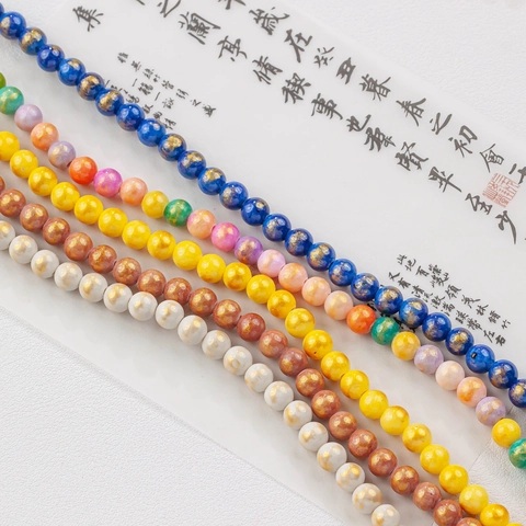 Natural Gold Colored Jade Beads Round Loose Beads For DIY Jewelry Making Bracelet Necklace Handmade Crafting Accessories
