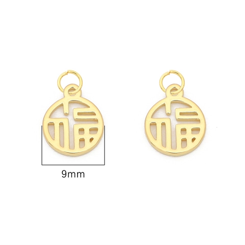 Traditional Chinese Style Copper 14K Gold Plated Hollow Fu Luck Lucky Character Pendants For DIY Bracelet Necklace Jewelry Making Accessory