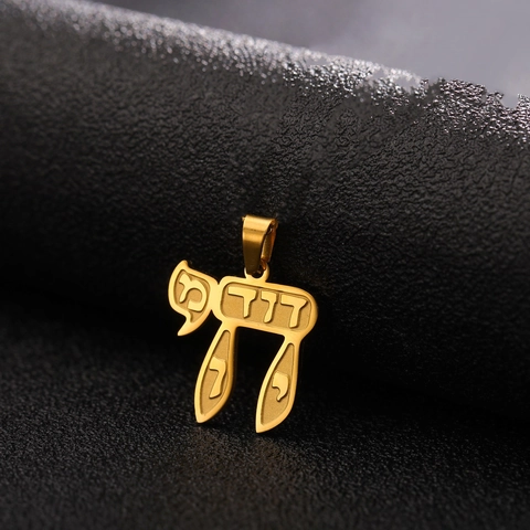 Edelstahl Hebräisch Chai חי Symbol Leben Anhänger Religiöser Jüdischer Schmuck DIY Halskette Zubehör Für Herren Damen Geschenk