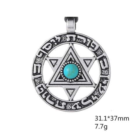 Vintage Alloy Solomon Pentagram Amulet Pendant Retro Gothic Seal Of Solomon Religious Protective DIY Jewelry Pendant For Unisex