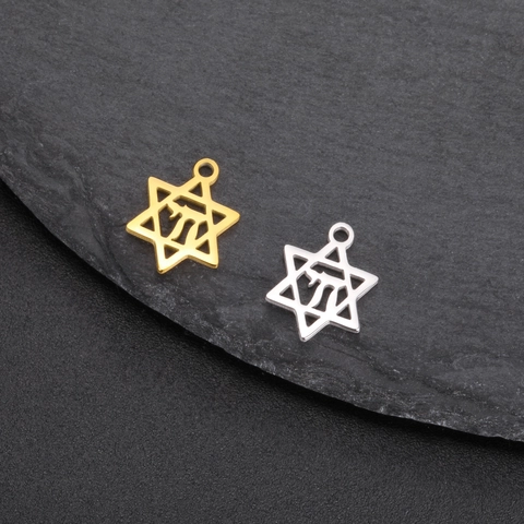 Edelstahl Davidsstern Chai Anhänger Religiöses Jüdisches Symbol Hohles Hexagramm Charm Für DIY Schmuckherstellung Halskette Zubehör