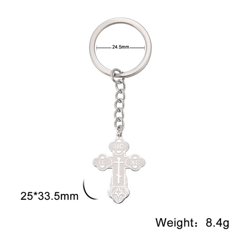 Porte-clés Pendentif Croix Religieuse et Araignée en Acier Inoxydable Anneau de Clé en Métal Argenté Gravé au Laser pour Hommes Femmes Accessoires
