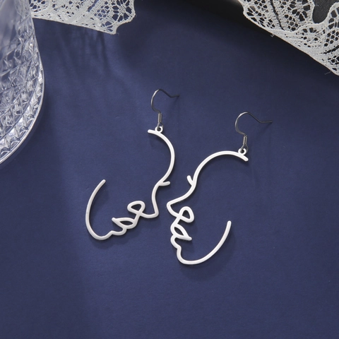 Minimalisti Orecchini Pendenti in Acciaio Inossidabile 304 a Profilo Astratto del Viso per Donna Orecchini Artistici a Linea Cava
