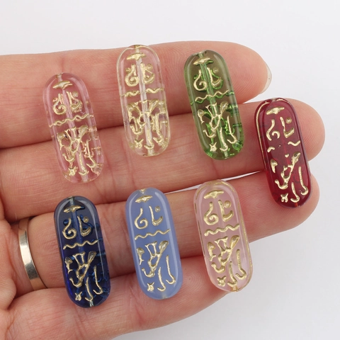 Czech Glass Double Sided Egyptian Rune Beads Long Plate DIY Jewelry Making Accessories Vintage Gold Tracing Bracelet Necklace Beads