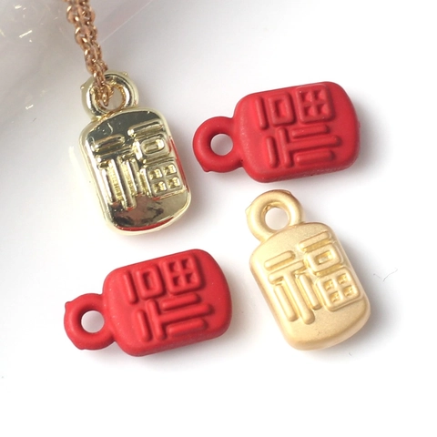 Alloy Chinese Character Fu Pendant For DIY Jewelry Making Blessing Rectangular Small Charm Oriental Style Jewelry Finding