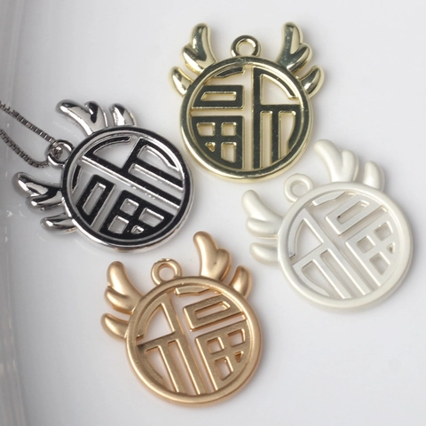 Hollow Alloy Fu Character Antler Round Pendant DIY Jewelry Accessories For Necklace Bracelet Electroplated Charm Metal Craft Supplies