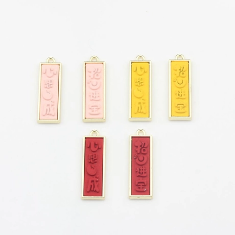 Vintage Chinese Style Zinc Alloy Rectangle Pendant Relief Good Fortune Character DIY Jewelry Earring Necklace Finding