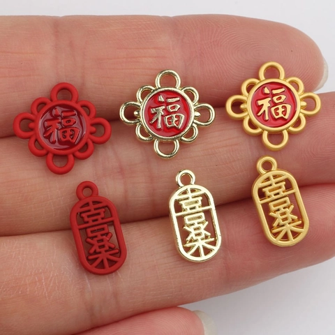 Chinese Style Alloy Charms Luck Joy Character Drip Oil Pendants For DIY Jewelry Making Necklace Bracelet Accessory