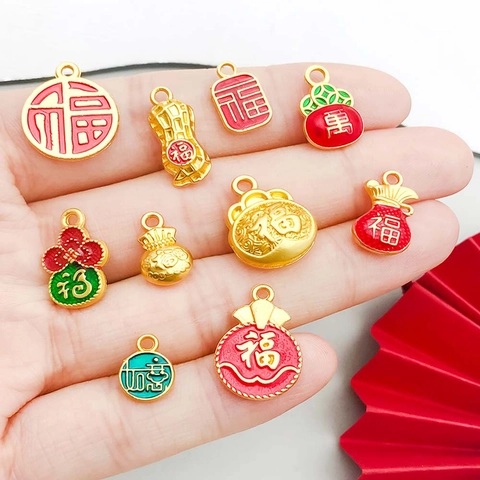 Chinese Style Zinc Alloy Enamel Fortune Bag Pendants Red Gold Fu Character Ruyi Luck Charm DIY Jewelry Making Accessories