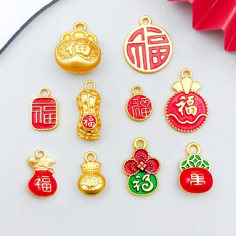 Chinese Style Zinc Alloy Enamel Fortune Bag Pendants Red Gold Fu Character Ruyi Luck Charm DIY Jewelry Making Accessories