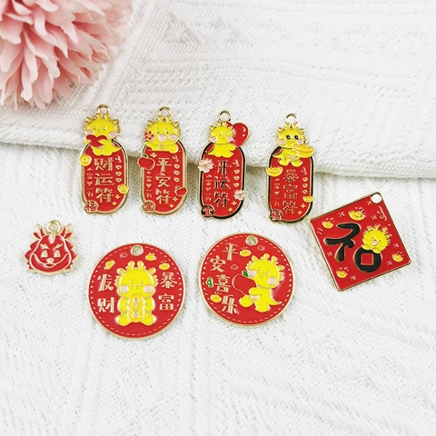 Traditional Style Alloy Enamel Dragon Pendants For DIY Jewelry Making Auspicious Character Fortune Blessing Charms Red Gold Enamel Accessories