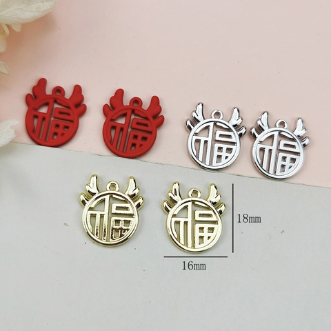 Chinese Style DIY Alloy Fu Character Pendants With Antler Design Traditional Good Luck Charms For Earrings Jewelry Making Findings