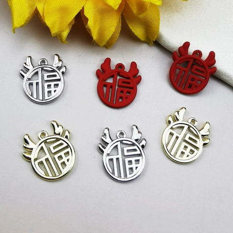 Chinese Style DIY Alloy Fu Character Pendants With Antler Design Traditional Good Luck Charms For Earrings Jewelry Making Findings