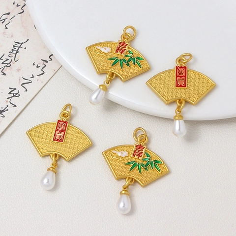 Chinese Vintage Alloy Gold Bamboo Leaf Fan Pendants With Faux Artificial Pearl For DIY Jewelry Making Bracelet Earring Accessories Pendant Only (Without Chain)