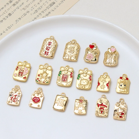 Ancient Gold Style Copper Lucky Bag Amulet Pendant Enamel Fortune Cat Charm For DIY Jewelry Necklace Earrings Accessory