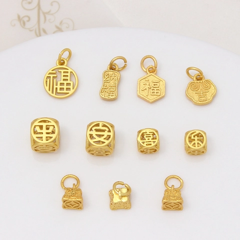 Vintage Chinese Style Copper Sand Gold Plated Lucky Charms Fu Character Pendant For DIY Jewelry Making Bracelet Necklace Accessories