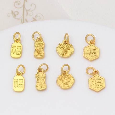 Vintage Chinese Style Copper Sand Gold Plated Lucky Charms Fu Character Pendant For DIY Jewelry Making Bracelet Necklace Accessories