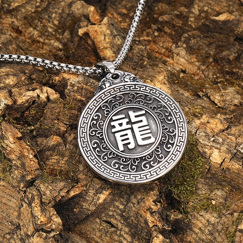 Titanstahl Drachen Relief Anhänger Halskette Retro Antikisiert Punk Hip Hop Schmuck Runde Münze Medaille Halskette Für Herren