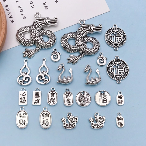 Vintage Chinese Style Dragon Fu Character Gourd Hollow Alloy Pendants Antique Silver DIY Jewelry Making Blessing Pendant