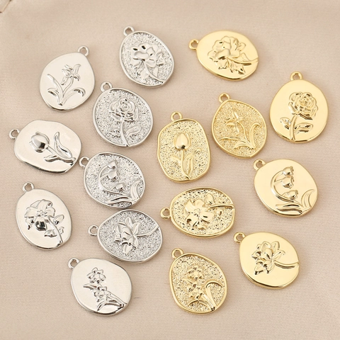 Vintage 18K Gold Plated Copper Flower Relief Pendant Only (Without Chain) Frosted Oval Floral DIY Jewelry Making Accessory