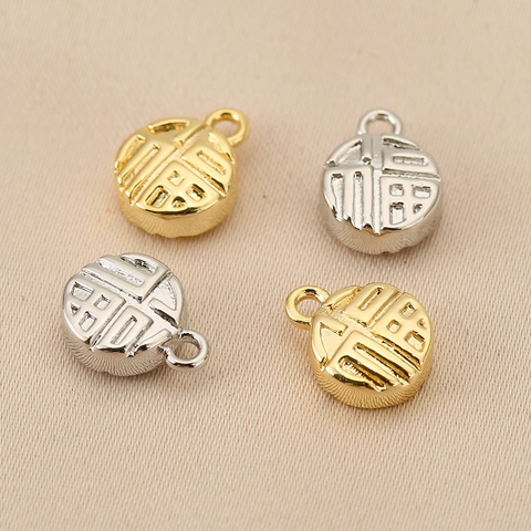 Chinese Character Fu Pendant Copper Disc Jewelry Accessory For DIY Necklace Bracelet Making Traditional Good Luck Charms