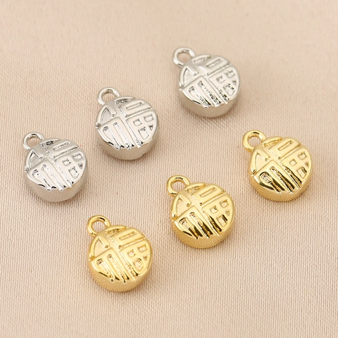 Chinese Character Fu Pendant Copper Disc Jewelry Accessory For DIY Necklace Bracelet Making Traditional Good Luck Charms