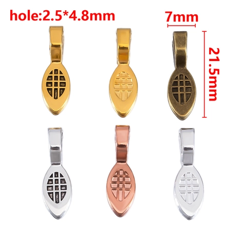 Vintage Zinc Alloy Pendant Bails Lattice Grid Pattern Connector Findings For DIY Necklace Bracelet Jewelry Making Accessories