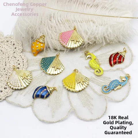Ocean Series Seahorse Shell Conch Pendant DIY Jewelry Making Accessories Copper 18K Gold Plated Rhinestone Charms