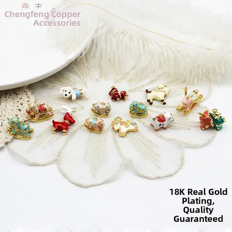 Copper Gold Plated Enamel Animal Pendant Charms For DIY Jewelry Making Puppy Unicorn Rocking Horse Cat Elk Fashion Accessories