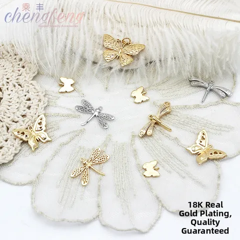 18K Gold Plated Copper Butterfly Dragonfly Pendants For DIY Necklace Bracelet Earring Making Hollow Animal Jewelry Accessories