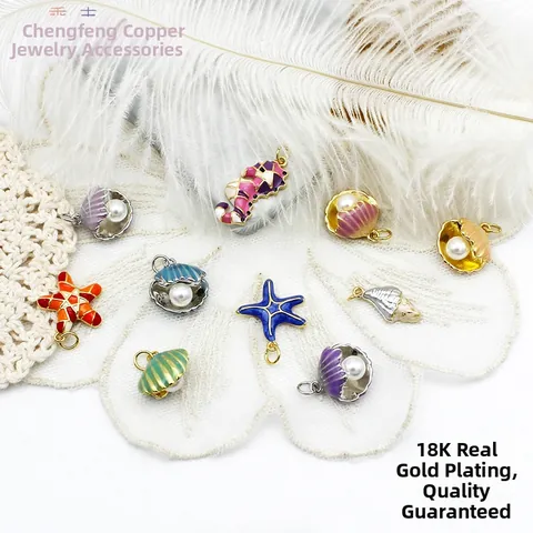 Pendentifs en Cuivre Plaqué Or 18K Vie Marine Hippocampe Étoile de Mer Coquillage Émail Perle Artificielle Accessoires DIY