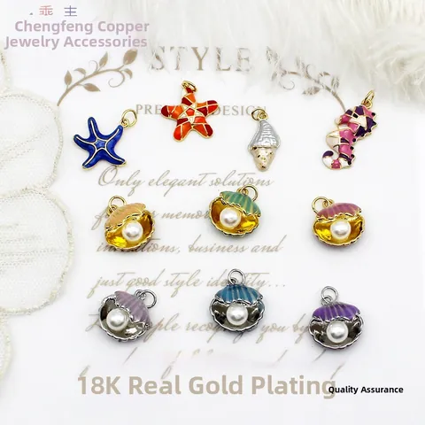 Pendentifs en Cuivre Plaqué Or 18K Vie Marine Hippocampe Étoile de Mer Coquillage Émail Perle Artificielle Accessoires DIY