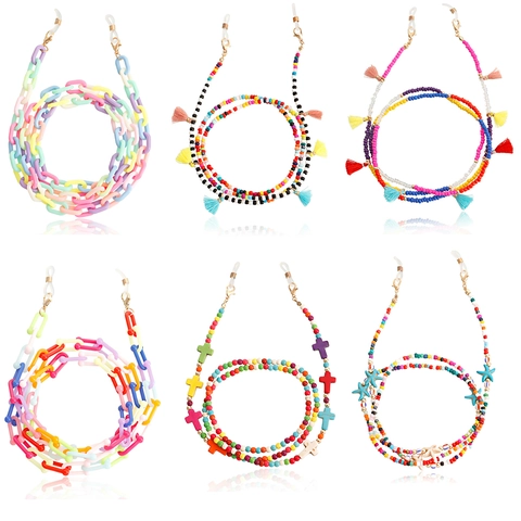 Multicolor Acrylic Beaded Glasses Chain For Women Men Bohemian Artificial Pearl Tassel Mask Lanyard Fashion Eyewear Accessories