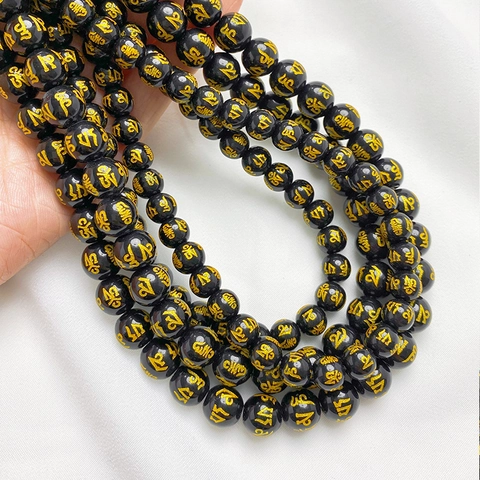 Religious Engraved Glass Round Beads Gold Stamped Colored Glaze Six-Character Mantra Loose Beads For DIY Jewelry Making