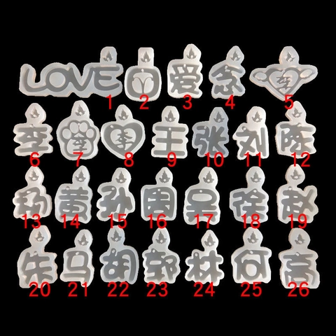 Stampo in Silicone a Specchio per Resina Cristallo Cognome Cinese LOVE Cuore Ciondolo Creazione Gioielli Artigianato Fatto a Mano