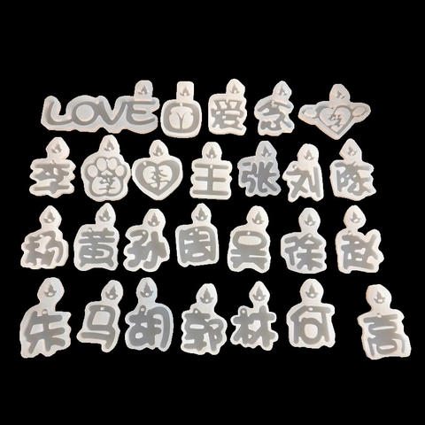 Stampo in Silicone a Specchio per Resina Cristallo Cognome Cinese LOVE Cuore Ciondolo Creazione Gioielli Artigianato Fatto a Mano