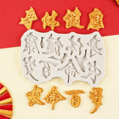 Chinese Karakters Zegening Siliconen Taartvorm Voor Fondant Chocolade Klei DIY Bakken Decoratie Tool Grijs Roze