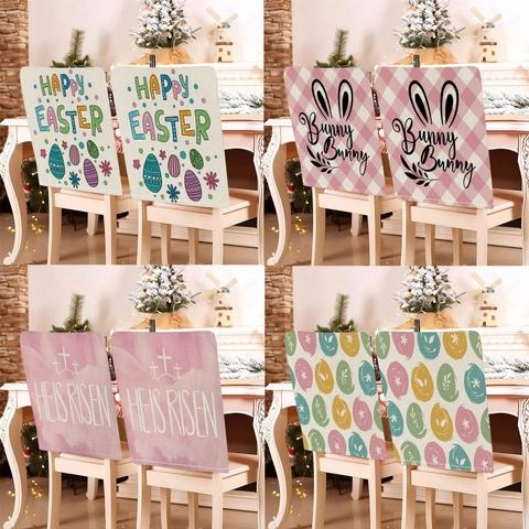 Easter Egg Bunny Printed Chair Back Cover Short Plush Dining Room Festival Decoration He Is Risen Religious Chair Cover