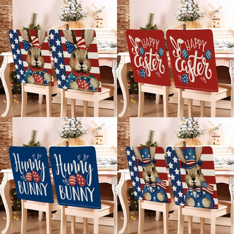 Easter Independence Day Chair Back Covers Short Plush Striped Bunny Pattern Holiday Dining Chair Covers Home Party Decor