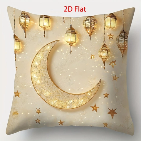 Funda de Almohada Ramadan Kareem Oro Luna Estrella Estampado Suave Poliéster Peluche Funda de Cojín para Eid Mubarak
