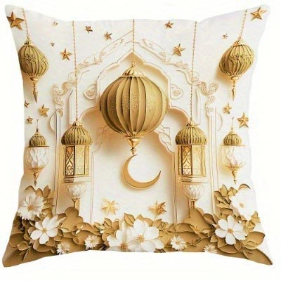 Ramadan Eid Al-Fitr Pillow Case Polyester Plush Moon Star Lantern Pattern Cushion Cover For Living Room Sofa Home Decor Gift