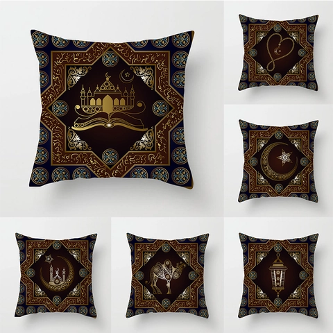 Islamic Ramadan Eid Cushion Cover Golden Moon Mosque Camel Pattern Polyester Peach Skin Pillowcase For Sofa Home Decor