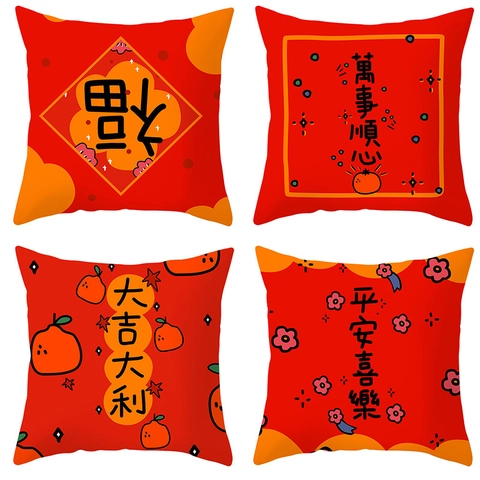Roter Plüsch Kissenbezug Chinesische Kalligraphie Segen Muster Quadratischer Kissenbezug Für Sofa Wohnzimmer Heim Deko