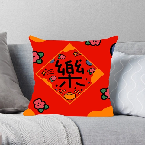 Roter Plüsch Kissenbezug Chinesische Kalligraphie Segen Muster Quadratischer Kissenbezug Für Sofa Wohnzimmer Heim Deko