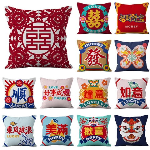 Kissenbezug Im Chinesischen Stil Kurzplüsch Doppelseitig Bedruckt Quadratisch Für Hochzeit Home Decor Ohne Kern