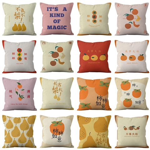 Fodera per Cuscino Stampata con Motivo a Frutta in Stile Cinese Festivo Morbida Federa Decorativa in Poliestere per Divano