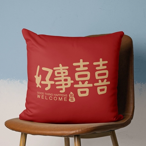 Klassisch Chinesisch Doppeltes Glück Kissenbezug Superweicher Kurzplüsch Rot Bedruckt Quadratisch Kissenhülle Hochzeit Deko