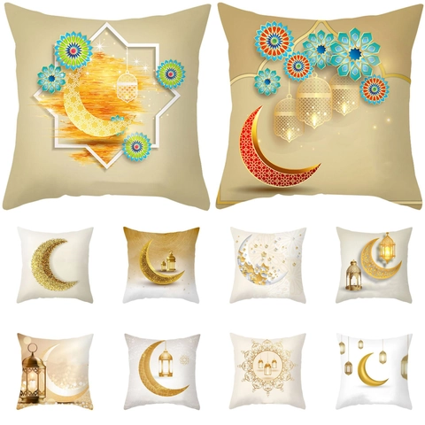 Ramadan Eid Mubarak Deko Kissenhülle Gold Mond Laterne Mandala Muster Polyester Pfirsichhaut Kissenbezug Home Decor