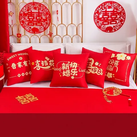Traditionelle Chinesische Hochzeit Rot Zierkissen Polyester Kurzplüsch Kissenbezug Happy Wedding Süße Heimdekoration Kissen